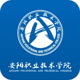 智慧安职教务系统