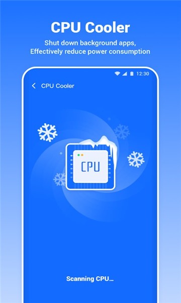 bravo security垃圾清理