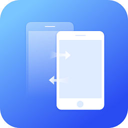 互传换机克隆同步助手app v1.0安卓版