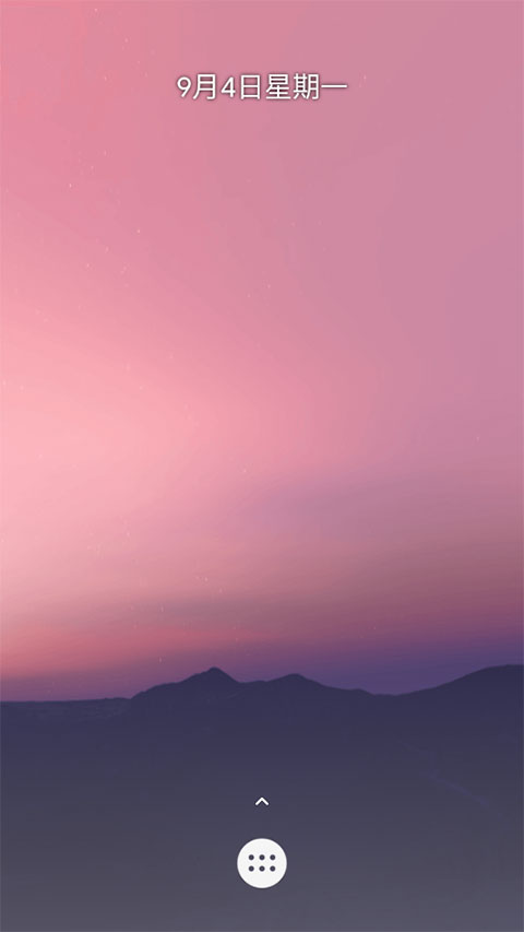 virtualxposed最新版(虚拟空间框架)