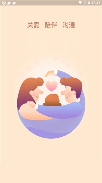 小天才应用中心app