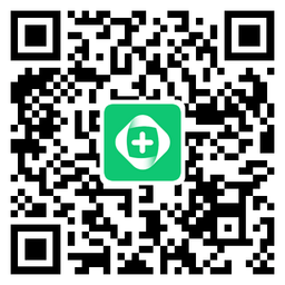 健康青城健康码