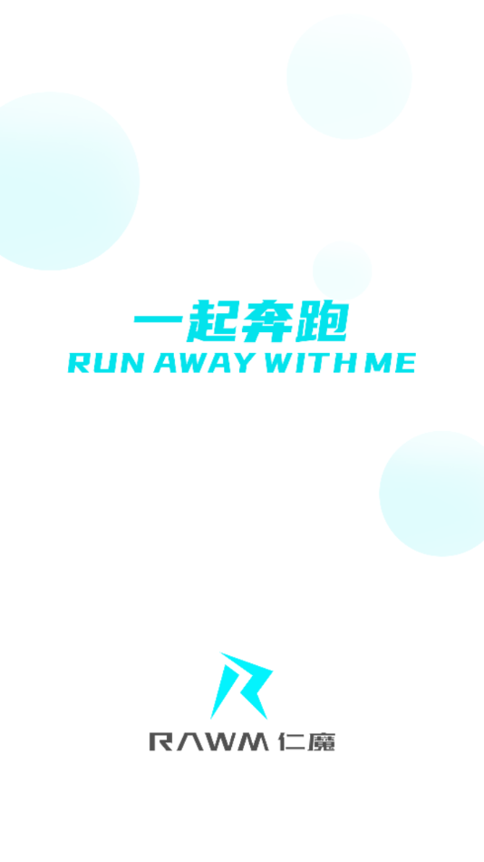 rawmhub仁魔外设app
