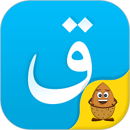 kazakhshakirgizwshi哈萨克语输入法 v3.54.0安卓手机版安卓版