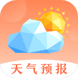 365黄历万年历软件最新版 v2.3.0