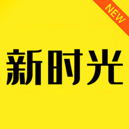 新时光视频播放器app v1.2安卓版