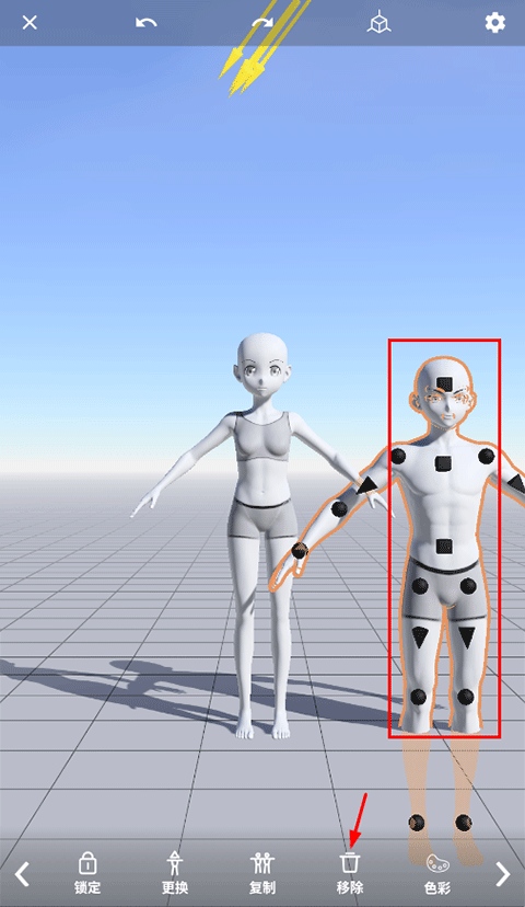 magic poser安卓版(魔法人型师)