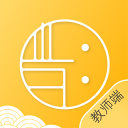 国韵方程教师端app