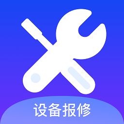 巨象报修师app