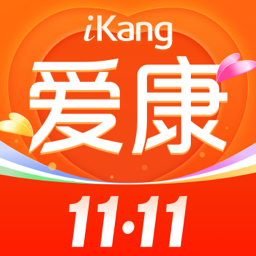 爱康app体检报告 v7.2.0.2