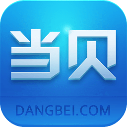 手机当贝市场app官方 v 5.0.4安卓客户端