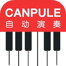 canpule电钢琴app v1.0.7安卓版