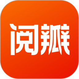 阅瓣免费小说app v2.0.4安卓最新版安卓版