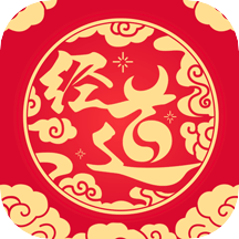 经道养生app v1.0.47安卓版