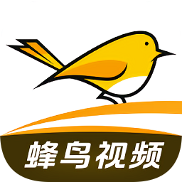 蜂鸟视频影视大全 v6.5安卓最新版安卓版