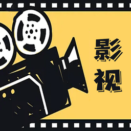 影视深林播放器app v1.2安卓版