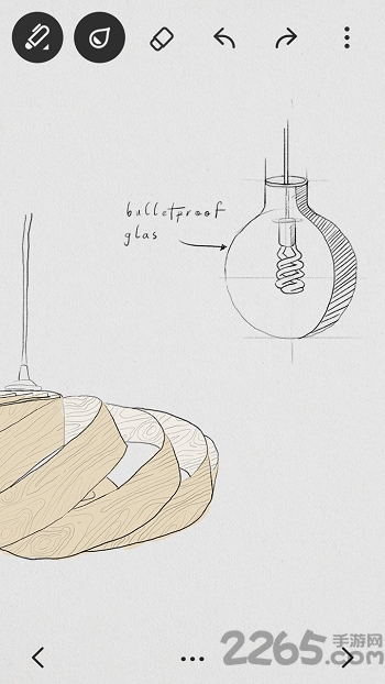 bamboo paper安卓版