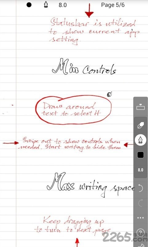 inkredible pro最新版