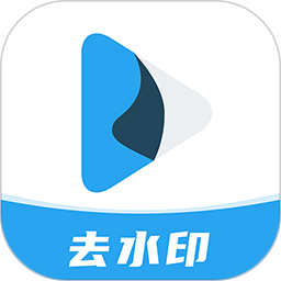 retouch一键去水印p图软件(改名照片去水印) v1.9.4安卓版