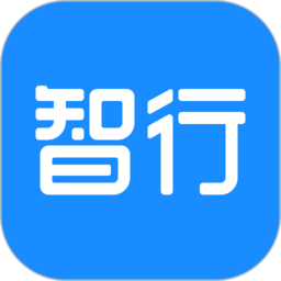 智行特价机票酒店app(改名智行旅行) v10.4.2安卓版