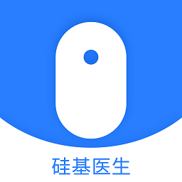硅基医生app v01.00.00.11安卓版