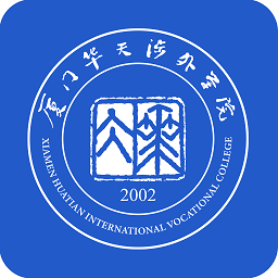 智慧华天官方版