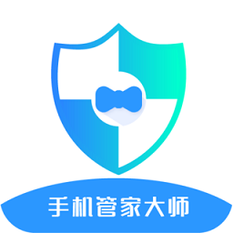手机管家大师官方版 v3.8安卓最新版