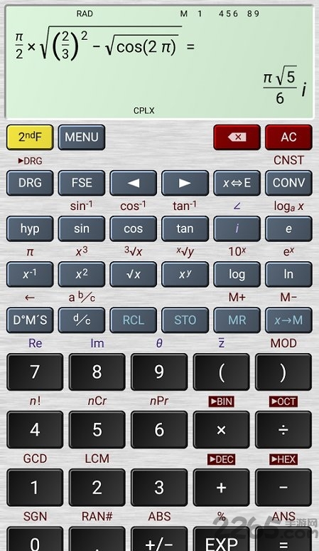 艾泰计算器最新版app(HiPER Scientific Calculator)