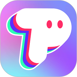 picku一键抠图app(改名p图玩) v2.2.2安卓版