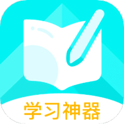 大力爱辅导app v1.0.1安卓最新版安卓版