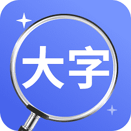 爱眼宝大字极速版app v4.3.46.03安卓版