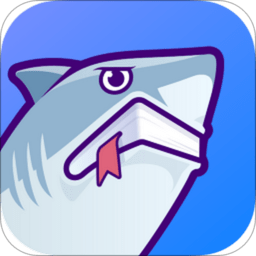 鲨鱼看书app v2.0安卓版