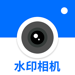 快快水印相机app v1.0.10安卓版
