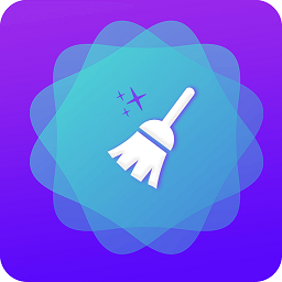 好用手机清理app v1.0.2205122.b50f72a安卓版