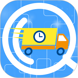 快递物流查询平台(改名查快递) v1.3安卓版