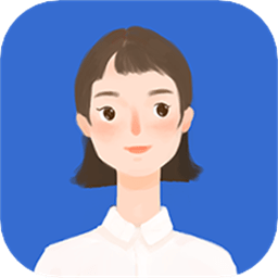 全能证件照制作客户端 v1.0.0安卓版