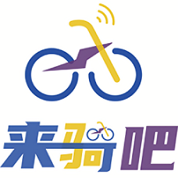 来骑吧app