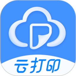 映美云打印app v1.1.8安卓版
