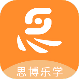 中职思博英语app v3.0.2安卓版