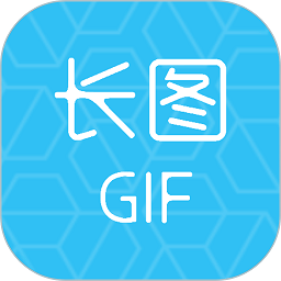 长图拼图app v2.0.2安卓版