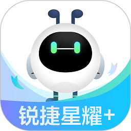 锐捷星耀+app v1.0.1安卓版