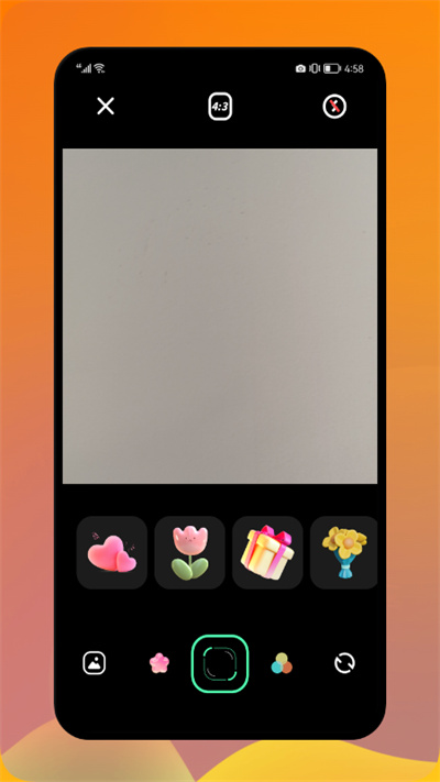 打工人生活照官方版