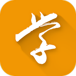 乌兰察布专业技术人员继续教育app(网络学院) v90800安卓版