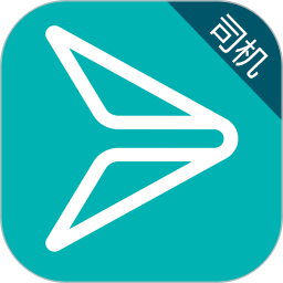 新电出行司机端最新版 v2.0.3安卓版