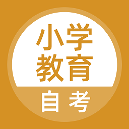 教育管理专业自考app v3.5.0安卓版