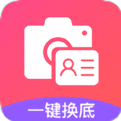 一寸照相机app v1.0.0安卓版