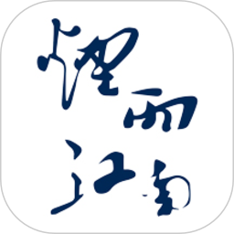 太仓论坛烟雨江南手机版 v2.0.8