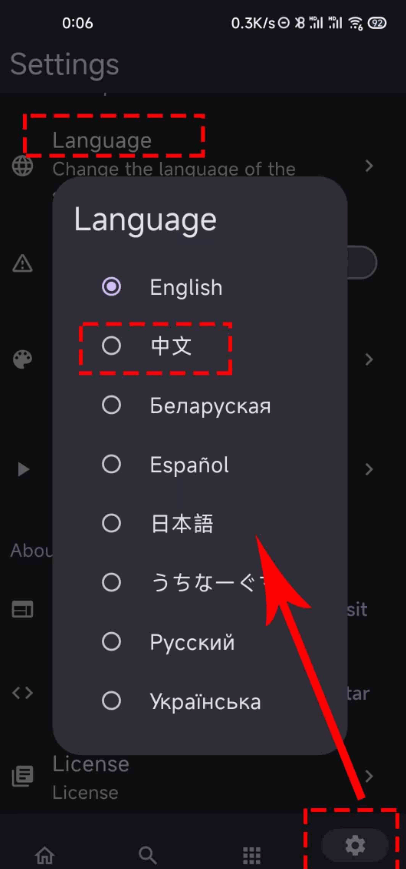 miru开源软件仓库神器