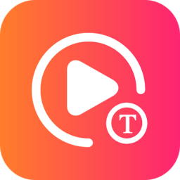 视频转文字app v1.1.9安卓版