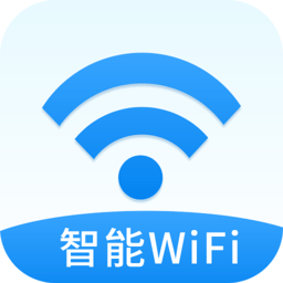 万智wifi软件最新版 v1.0